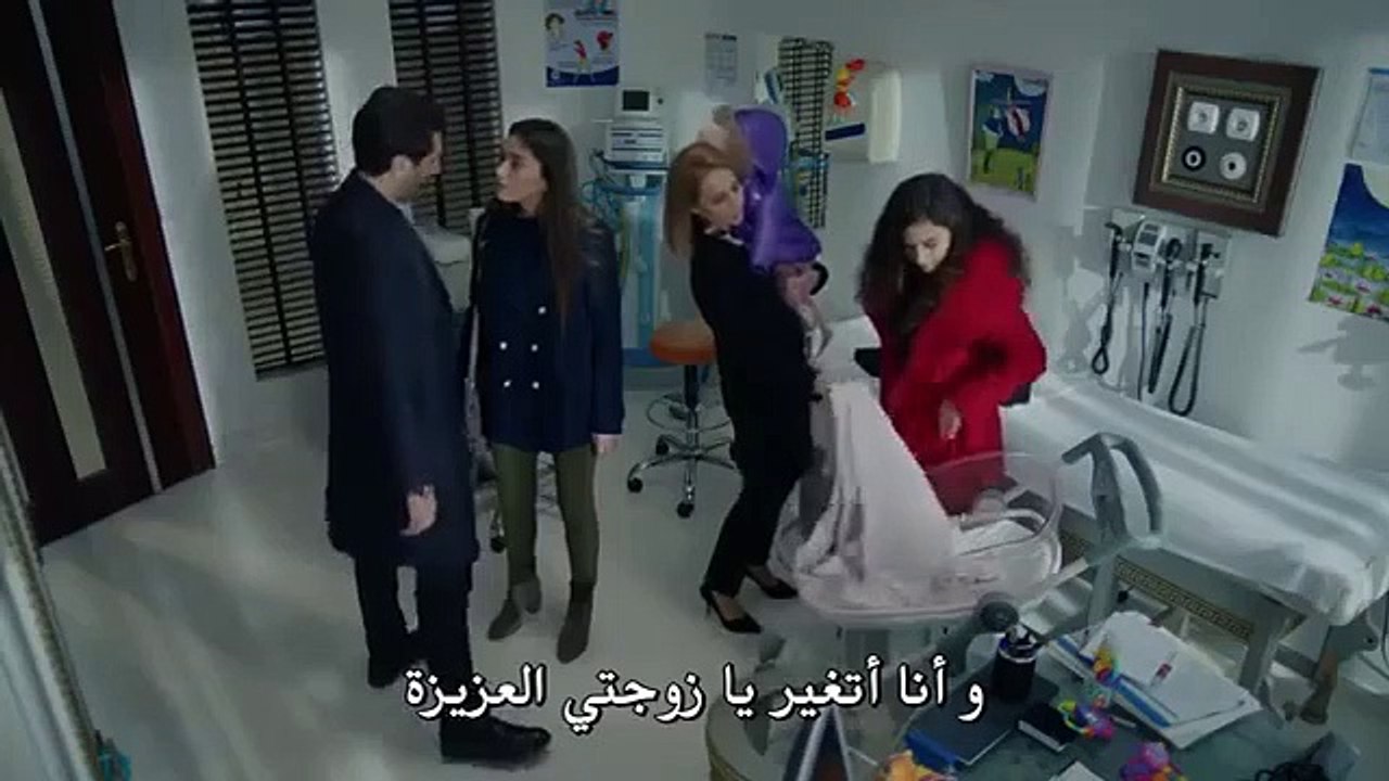 P1 - مسلسل حب اعمى الحلقة 50 مترجمة للعربية Kara Sevda