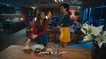 P2 - مسلسل جسور والجميلة الحلقة 8 مترجمة للعربية Cesur ve Guzel