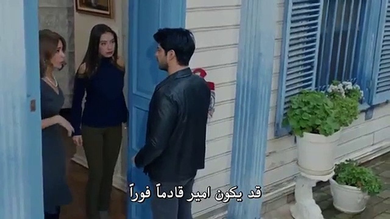 P2 - مسلسل حب اعمى الحلقة 50 مترجمة للعربية Kar...
