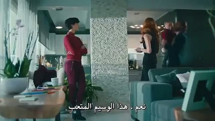 Part1 - مسلسل جسور والجميلة - الحلقة 6 مترجمة للعربية