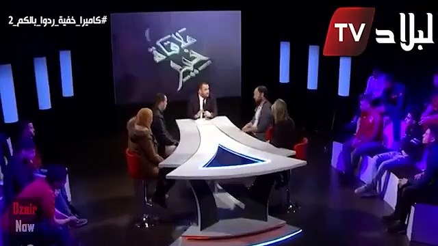 كاميرا كاشي ردو بالكم ردة فعل مجنووونة من هذه الزوجة الغيوورة على زوجها ههههه