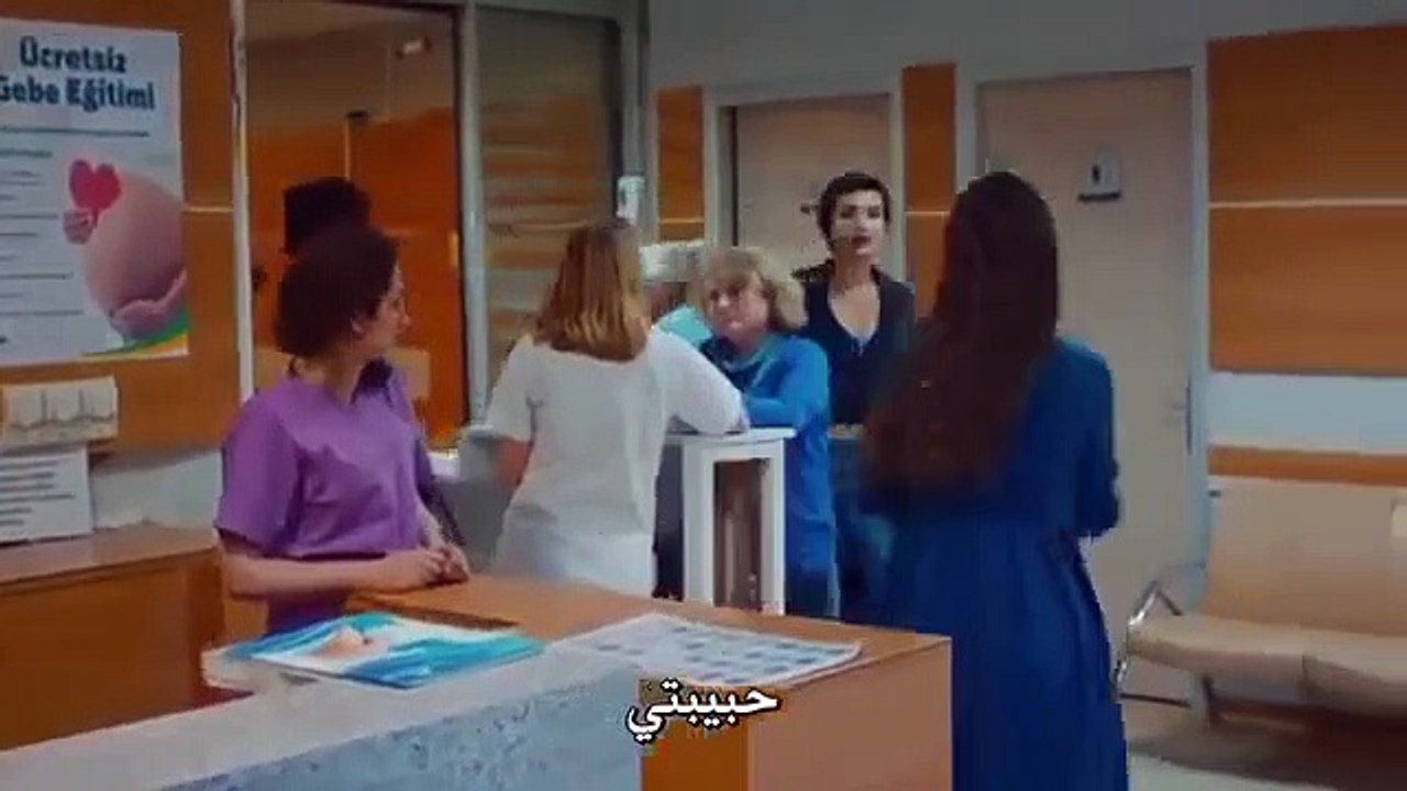 مسلسل جسور والجميلة الحلقة 3 مترجمة للعربية Ces...