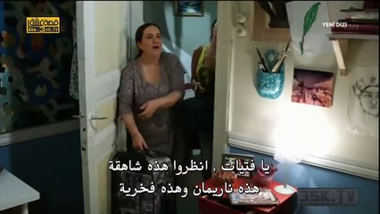 مسلسل فاتح حربية  الحلقة 4 - مترجمة - p1 - fateh el harbia