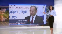 ائتلاف جديد من المعارضة في إسرائيل يزيح نتنياهو وحزبه من السلطة