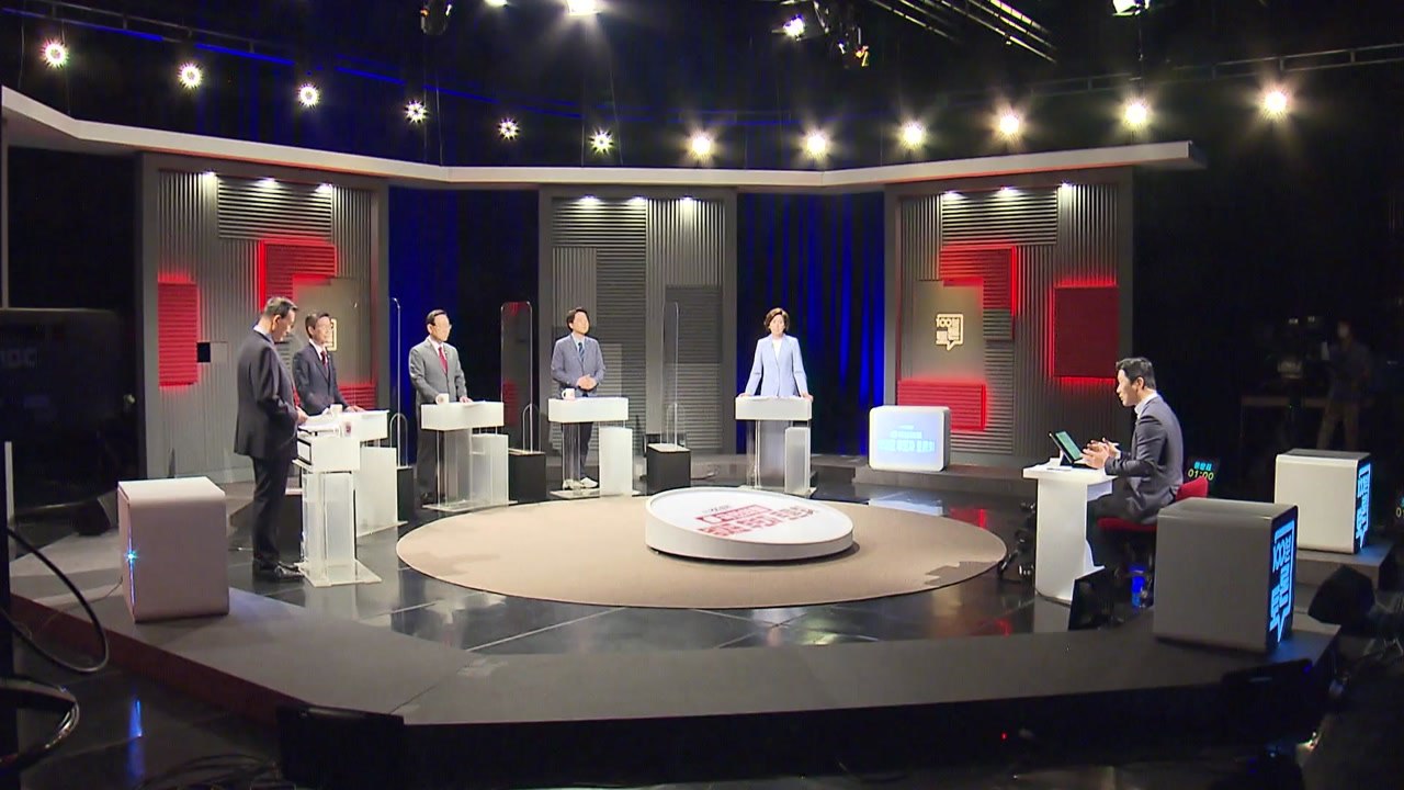 국민의힘 대선 시간표 격돌 "원칙대로" vs "야권 분열 막아야" / YTN