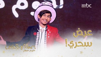 عرض ساحر من لاعب خفة اليد خالد الشيخ✨