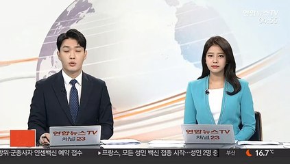 어제 오후 9시까지 427명…확진 400명대 전망
