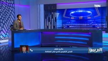 المدير التنفيذي للمقاصة: اجتماع اتحاد الكرة مع الأندية مثمر ولازم نقف جنب الأهلي علشان يحقق بطولاته