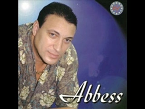 Abbes - semitek omri ( remix by dj kim)