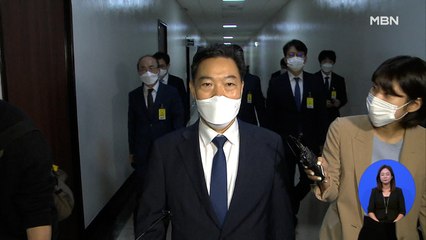 여, 김오수 청문보고서 단독 채택…국민의힘 "3분 만에 날치기"