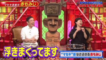 Youtube まとめ バラエティ - Youtube バラエティ - なるみ岡村過ぎるＴＶ      動画 9tsu   2021年5月31日