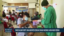 Capaian Vaksinasi Lansia di Kalbar masih Rendah, 5 Kabupaten Jadi Sorotan