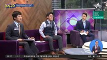 [핫플]이용구 사건 ‘윗선 개입’ 의혹에…국수본 ‘부인’