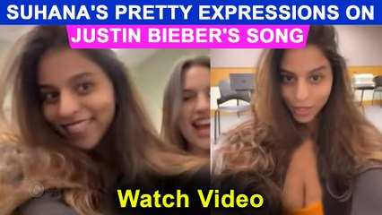 Suhana Khan's Cute Expressions On Justin Beiber's Famous 'Peaches' Song | Watch Video