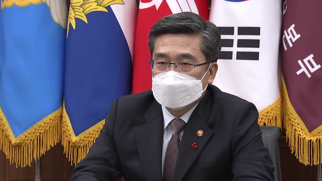 국방부 "성폭력 사건 피해자 보호 못해 책임 막중"...서욱, 철저 조사 지시 / YTN