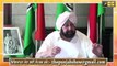 ਕਾਂਗਰਸੀ ਕਲੇਸ਼ 'ਤੇ ਗੁੱਸੇ 'ਚ ਭਗਵੰਤ ਮਾਨ  Bhagwant Mann is angry on Punjab Congress | The Punjab TV