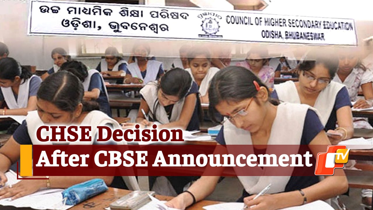 Odisha CHSE Plus-2 Exam: Govt Awaits SC Decision On CBSE Class 12 Board Examinations