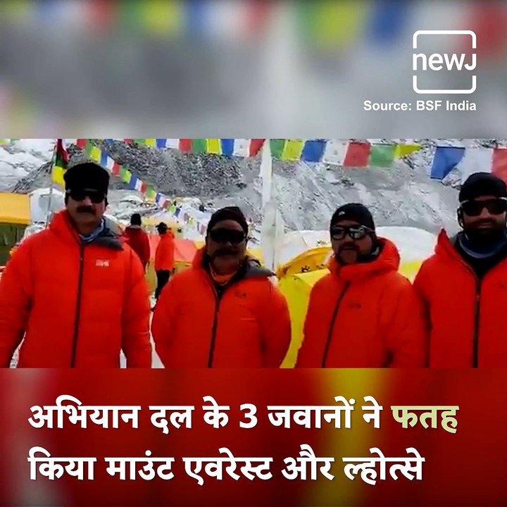 3 CAPF Soldiers Wave Tricolor On Mt. Everest, World's Fourth Tallest Mountain