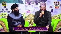 HAFIZ TAHIR QADRI New Mehfil e Naat 24 May 2021 Weddings Ceremony Tahir Qadri New Kalam Chontara Wall