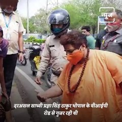 Great Gesture By BJP MP Sadhvi Pragya, Saves This Woman's Life