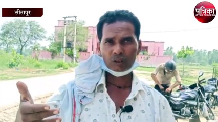 रास्ते के विवाद को लेकर दो पक्षों में खूनी संघर्ष में ताबड़तोड़ फायरिंग