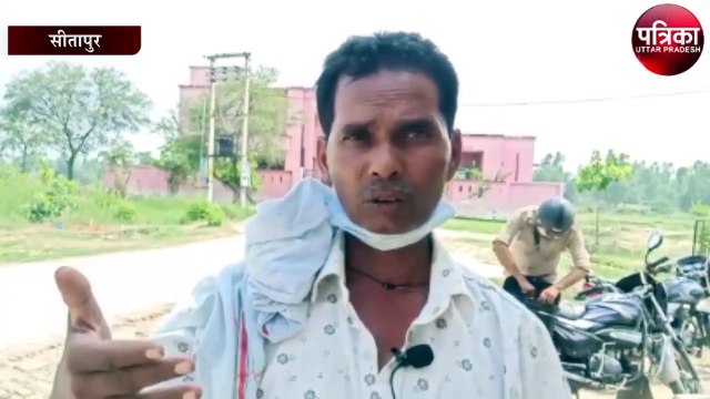 रास्ते के विवाद को लेकर दो पक्षों में खूनी संघर्ष में ताबड़तोड़ फायरिंग