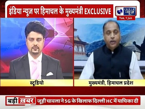 Himachal CM जयराम ठाकुर से जानिए हिमाचल में कैसे कंट्रोल हुआ कोरोना, CM जयराम ठाकुर से खास बातचीत