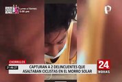 Caen delincuentes que asaltaban a ciclistas en el Morro Solar