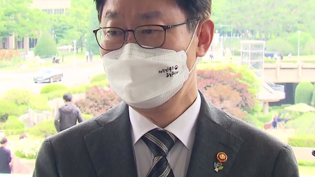 박범계 檢 직제개편안, 김오수 의견 듣고 검토하겠다 / YTN