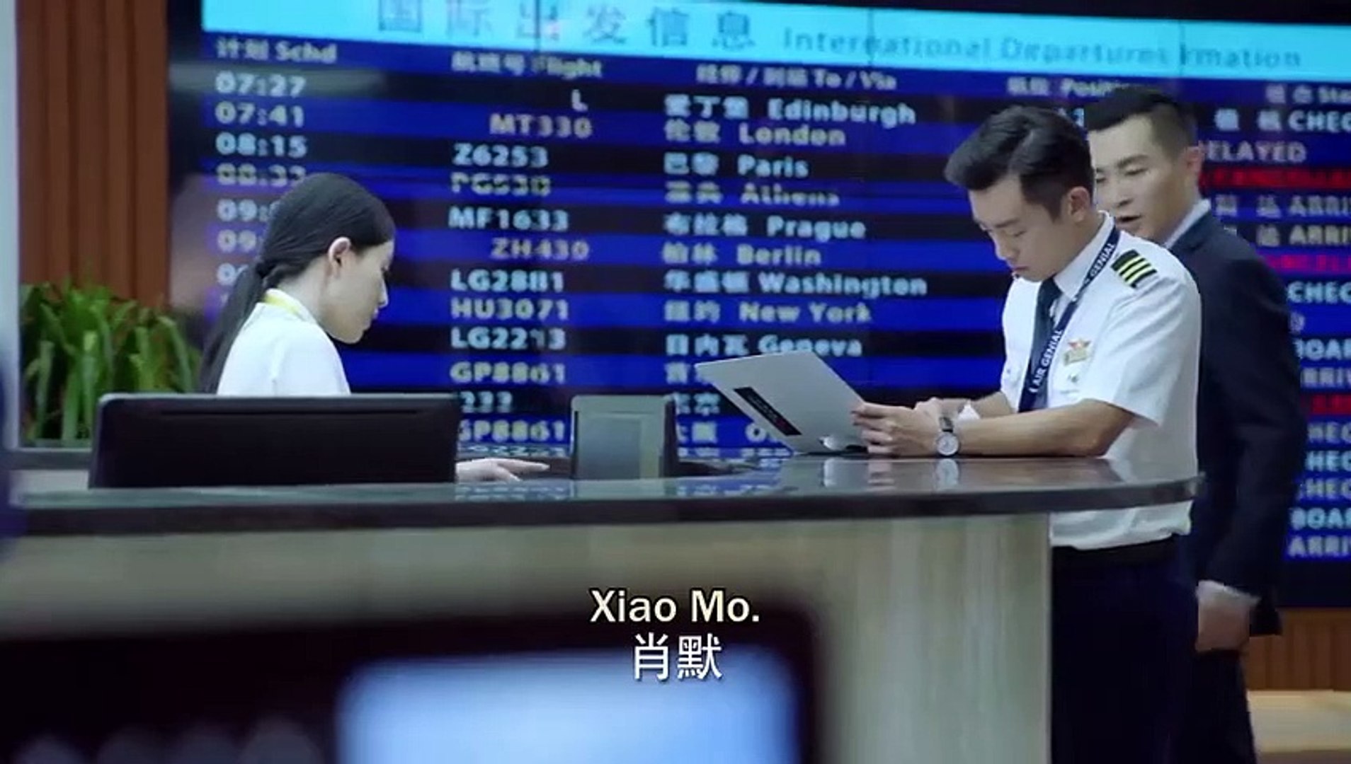 New Horizon 21 Ep 3 Eng Sub Cdrama Video Dailymotion