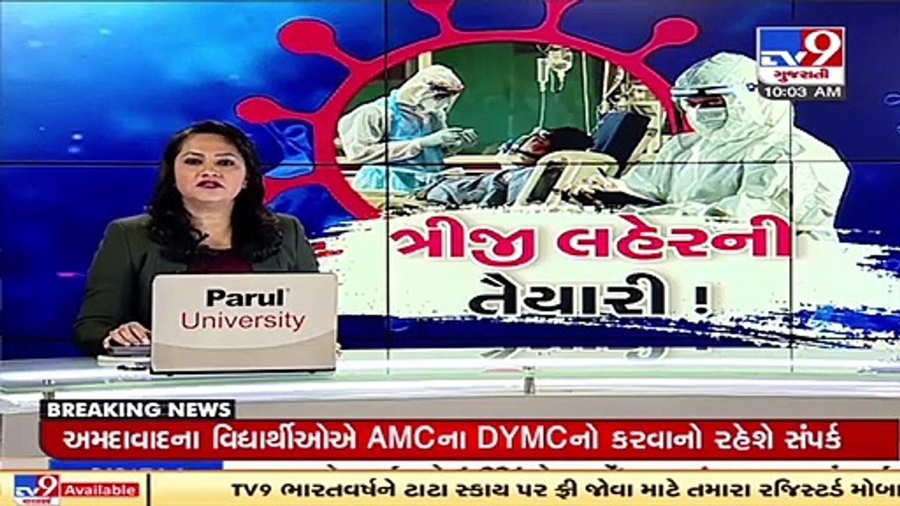 Surat_ Pediatrics Association forms task force...