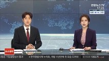 '정인이 사건 대응 소홀' 아동기관 무혐의 처분