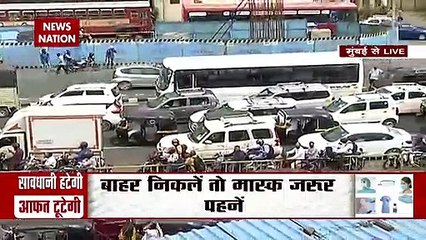 Maharashtra: मुंबई में कम हो रहे हैं कोरोना केस लेकिन सबसे बड़ा खतरा अभी बाकी, देखें ग्राउंड रिपोर्ट