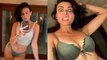 Mandana Karimi की Social Media पर Viral हुई Sexy Figure, Check Out | FilmiBeat