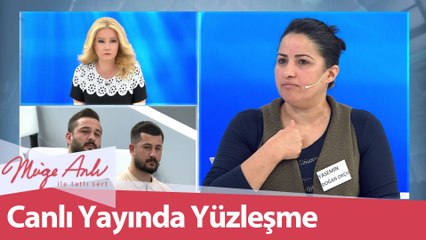 Katil zanlısı cinayeti tek başına mı işledi?  - Müge Anlı ile Tatlı Sert 1 Haziran  2021
