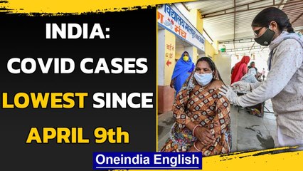 Télécharger la video: Covid-19: India records 1.27 Lakh cases, deaths lowest in 35 days| Coronavirus|Oneindia News