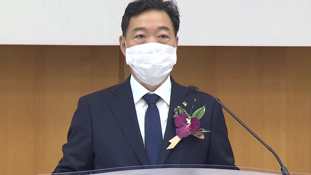 [뉴스큐] 김오수 신임 검찰총장 첫 출근...법무부·檢 갈등 가라앉나? / YTN
