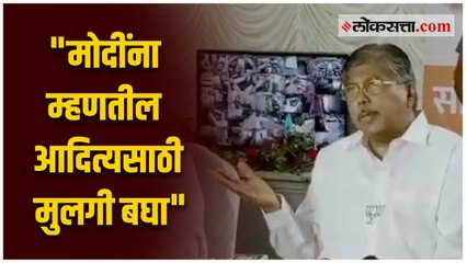 संभाजीराजेंनी राजीनामा दिल्याने काय परिणाम होणार?