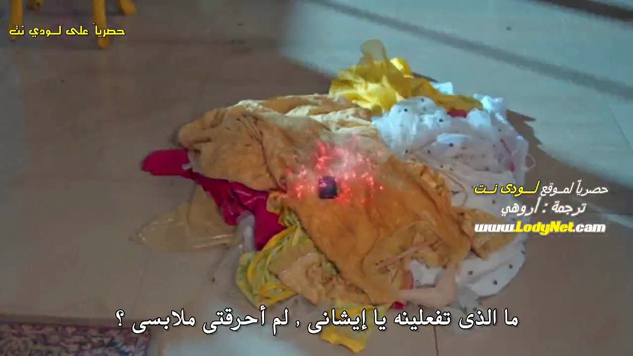 مسلسل عميله سريه الحلقه 231 كامله - المسلسل الهندي