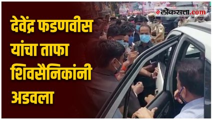 पीक विम्याच्या मागणीसाठी जळगावमध्ये शिवसैनिक आक्रमक