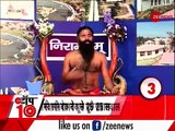 Zee Top 10: अब तक की 10 बड़ी ख़बरें | Top News Today | Breaking News | Hindi News | Latest News