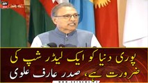 President Arif Alvi addresses the ceremony in Islamabad