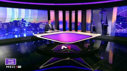 مساء الأخبار - المسائية 23:00 - 31/05/2021