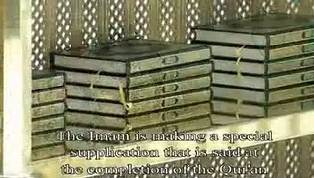 دعاء ختم القران المسجد الحرام عبدالرحمن السديس ليلة 29 رمضان 1442