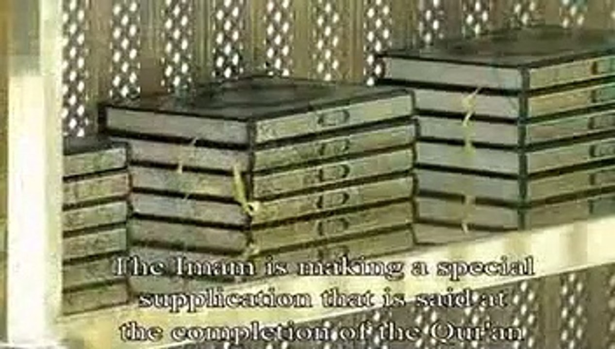 دعاء ختم القران المسجد الحرام عبدالرحمن السديس ليلة 29 رمضان 1442