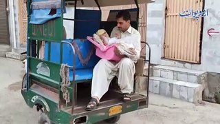 7 Sala Doll Jesi Disable Girl - Baap Utha Kar School Lejata Hai - Bachi Ki Dilchasp Guftagu Suniye