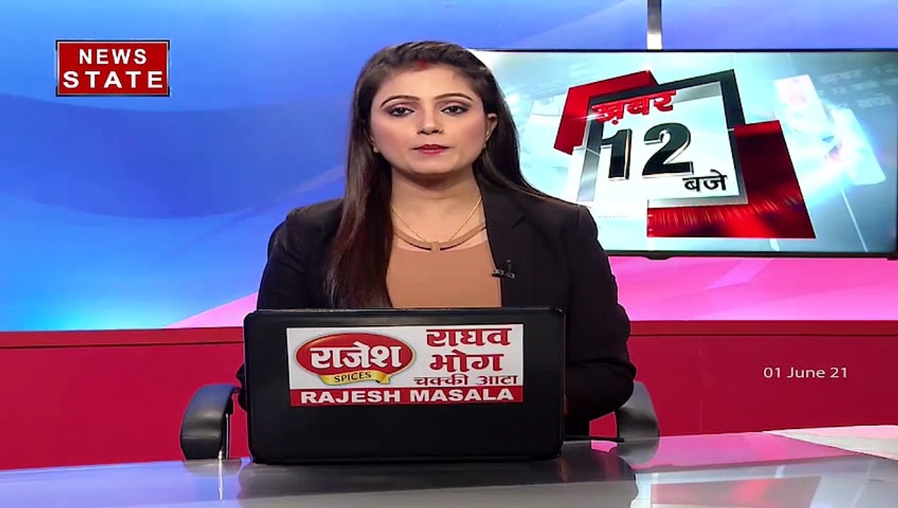 उत्तर प्रदेश के 25 जिलों को मौसम विभाग ने भारी...