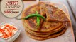 Keema Paratha Recipe In Hindi | मटन कीमा पराठा | Minced Mutton Recipe | Breakfast Recipe By Seema
