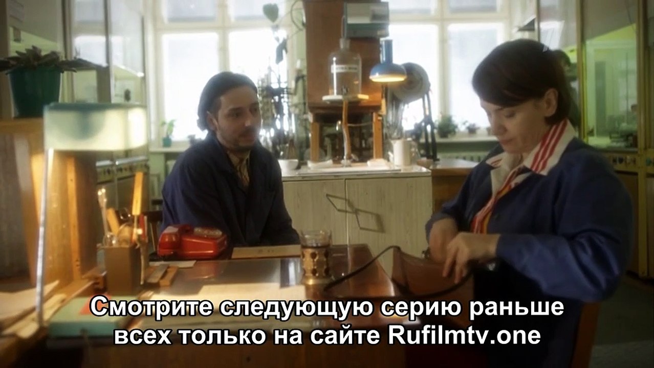 Анатомия сердца 7 серия (2021)