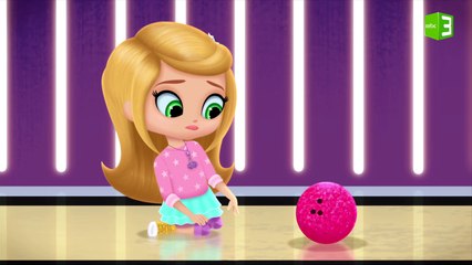 ليا حزينة في صالة البولينج والسبب..